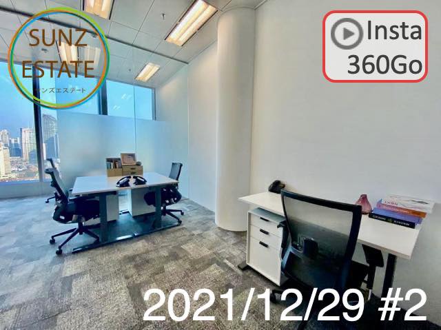 上海 オフィス賃貸