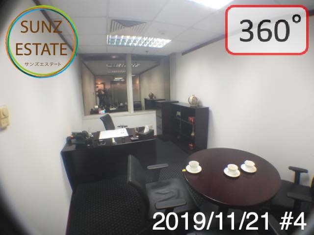 上海 オフィス賃貸