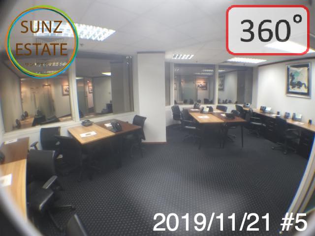 上海 オフィス賃貸