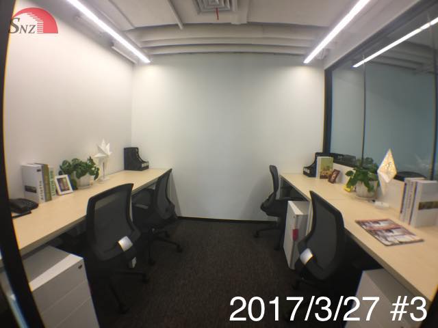 上海 オフィス賃貸