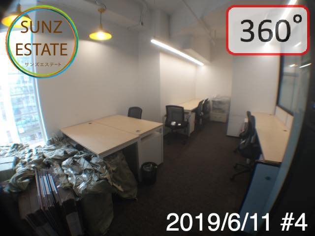 上海 オフィス賃貸