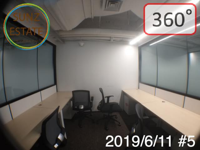 上海 オフィス賃貸