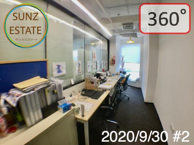 上海 オフィス賃貸