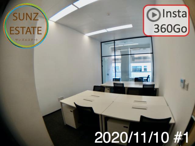 上海 オフィス賃貸