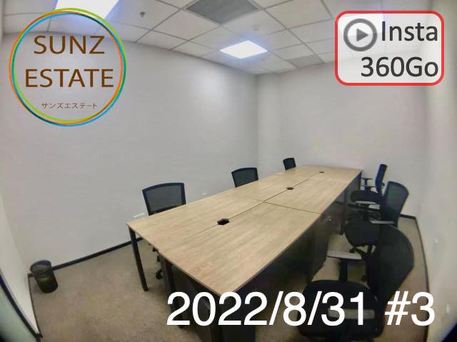 上海 オフィス賃貸