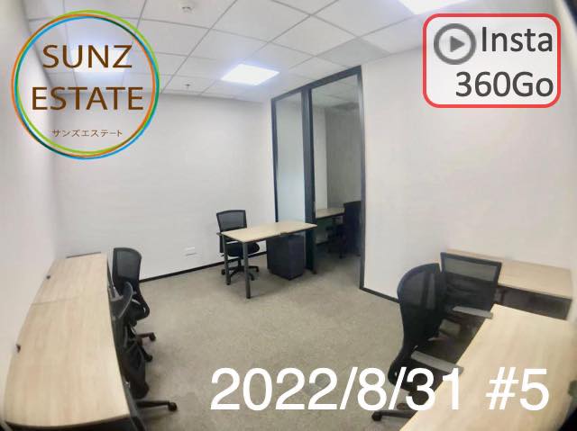 上海 オフィス賃貸