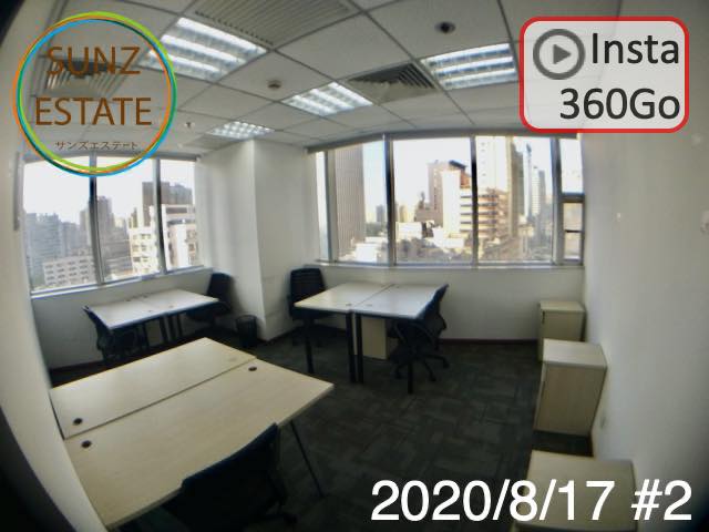 上海 オフィス賃貸