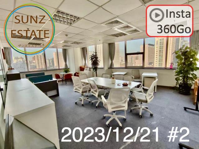 上海 オフィス賃貸