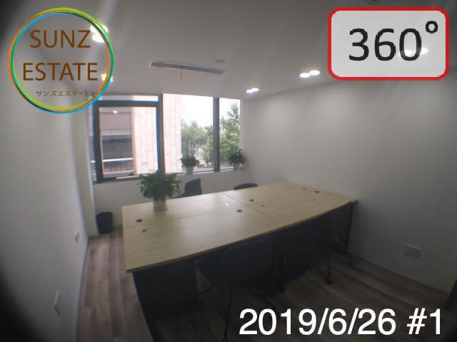 上海 オフィス賃貸