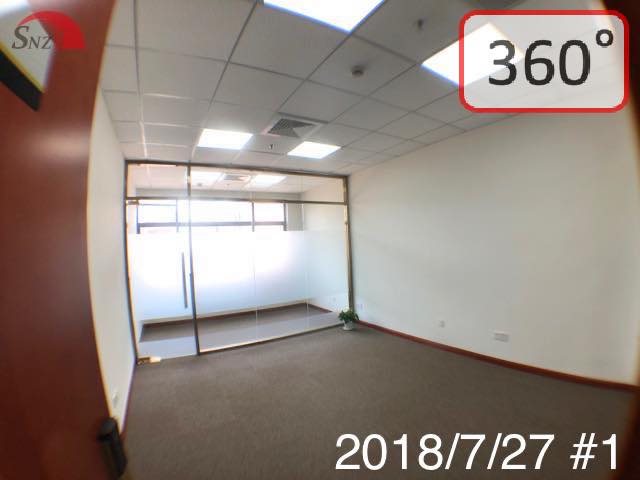 上海 オフィス賃貸