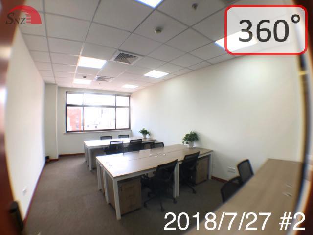 上海 オフィス賃貸