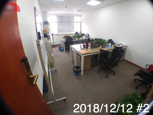 上海 オフィス賃貸