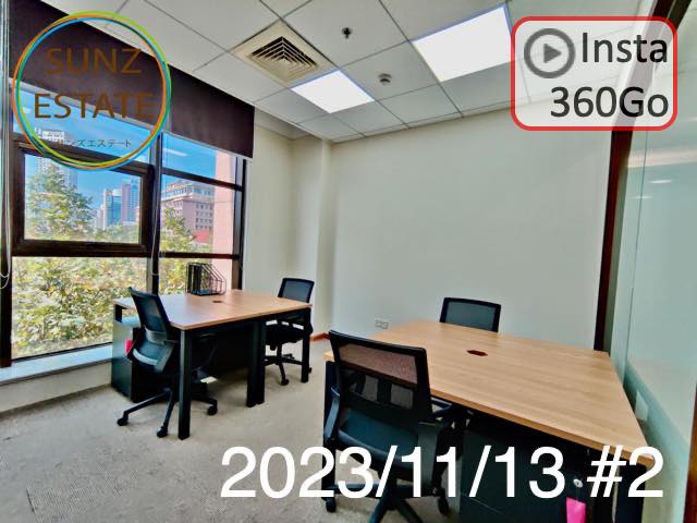 上海 オフィス賃貸