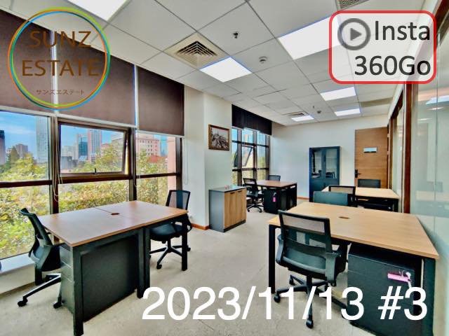 上海 オフィス賃貸