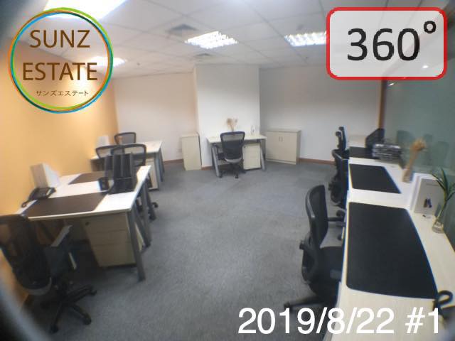 上海 オフィス賃貸