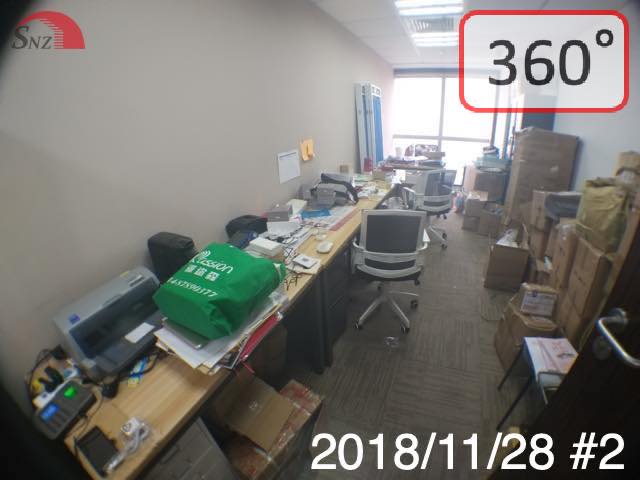 上海 オフィス賃貸