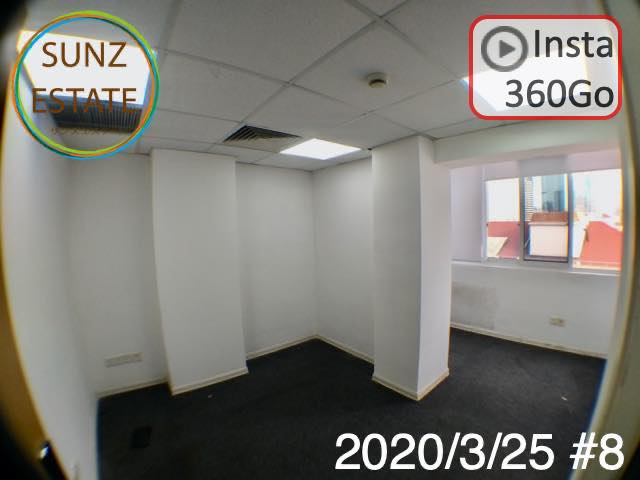 上海 オフィス賃貸