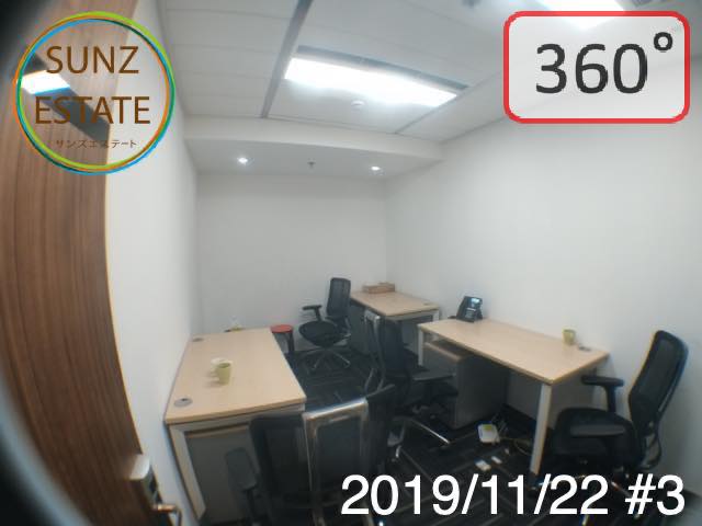 上海 オフィス賃貸