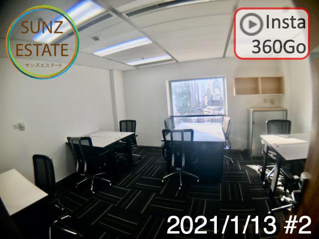 上海 オフィス賃貸