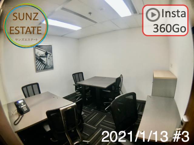 上海 オフィス賃貸