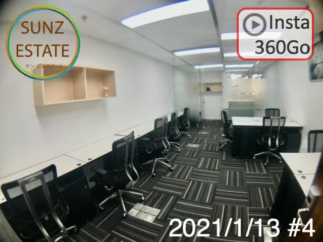 上海 オフィス賃貸