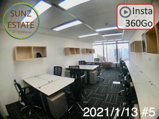 上海 オフィス賃貸