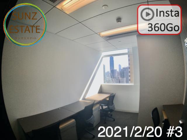 上海 オフィス賃貸