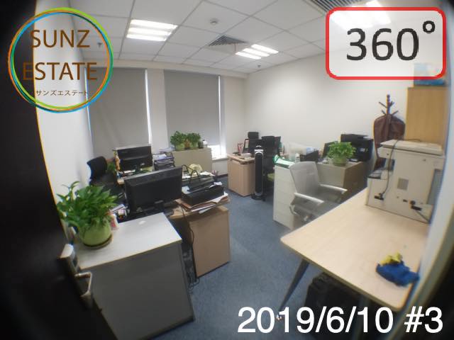 上海 オフィス賃貸