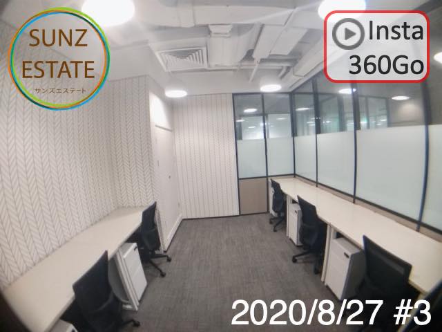 上海 オフィス賃貸