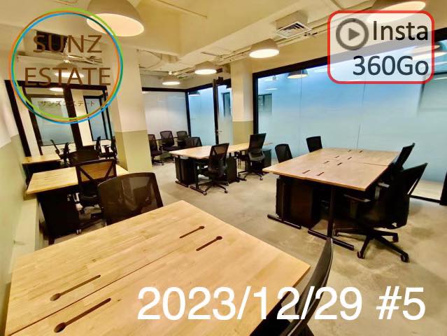 上海 オフィス賃貸