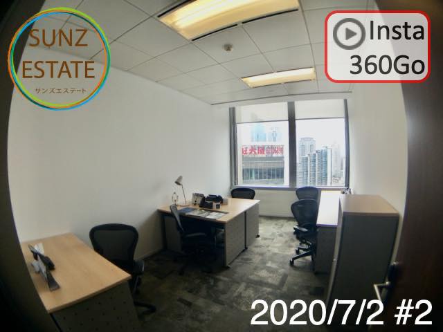 上海 オフィス賃貸