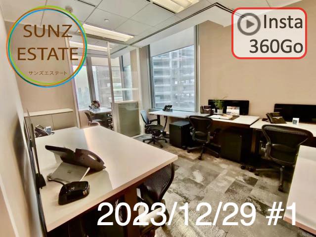 上海 オフィス賃貸