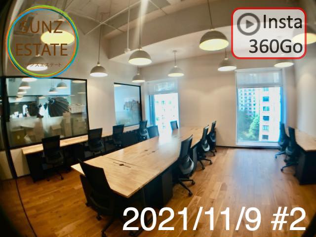 上海 オフィス賃貸