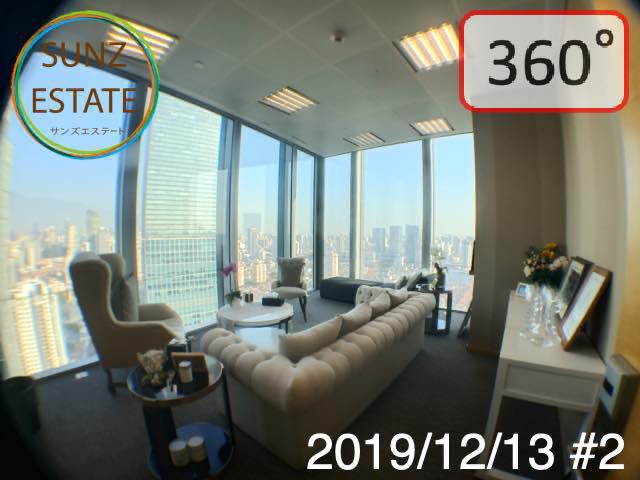 上海 オフィス賃貸