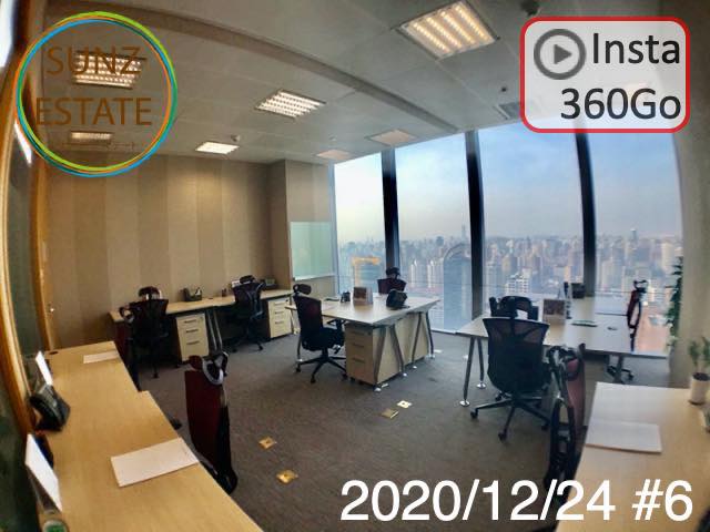 上海 オフィス賃貸