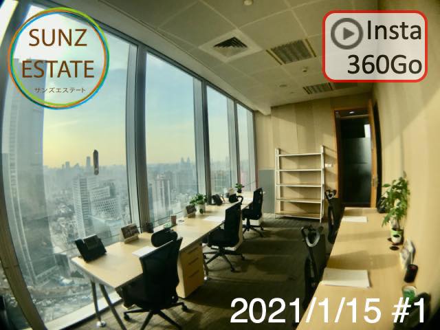 上海 オフィス賃貸