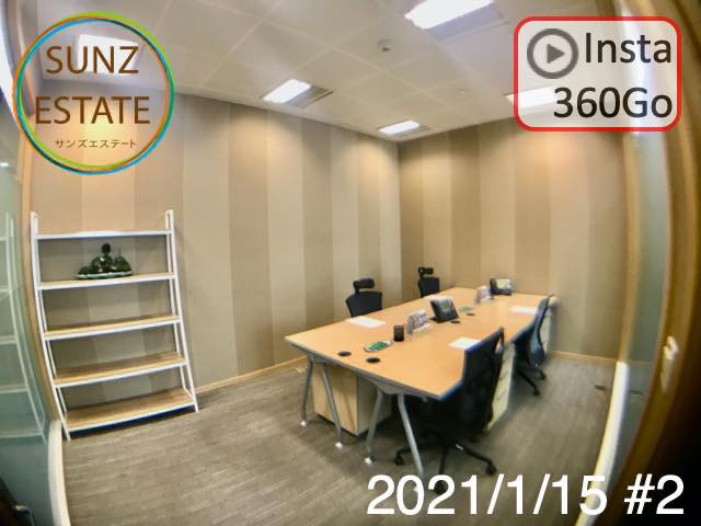 上海 オフィス賃貸