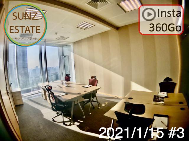 上海 オフィス賃貸