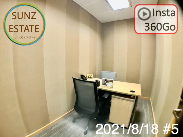 上海 オフィス賃貸