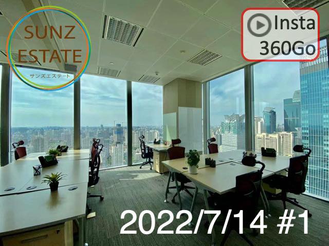 上海 オフィス賃貸