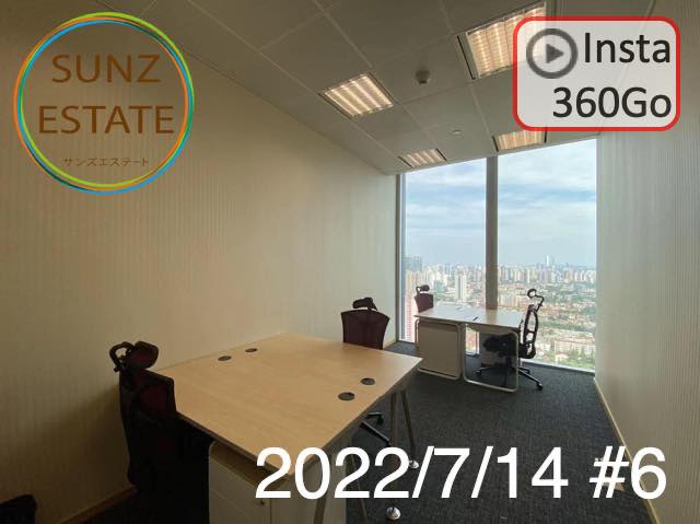 上海 オフィス賃貸