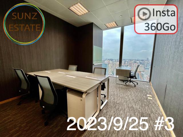 上海 オフィス賃貸