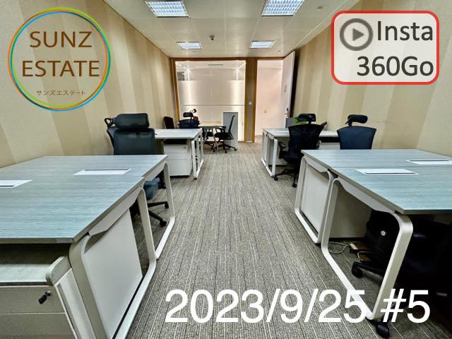 上海 オフィス賃貸