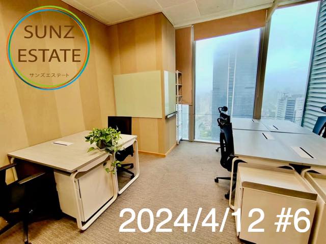 上海 オフィス賃貸