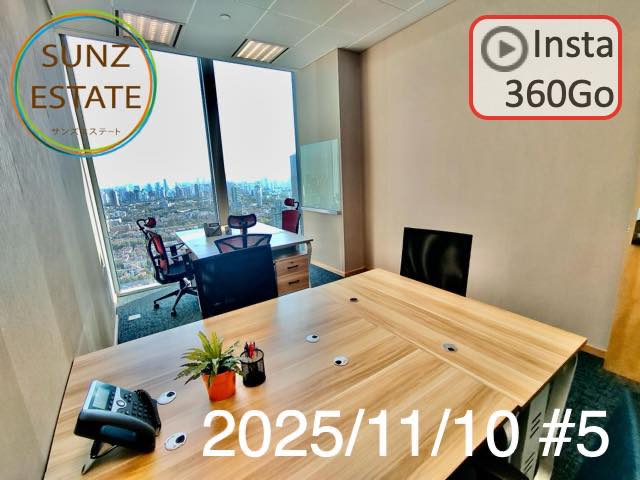 上海 オフィス賃貸