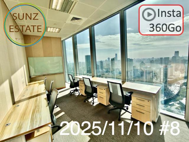 上海 オフィス賃貸