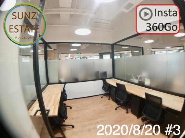 上海 オフィス賃貸