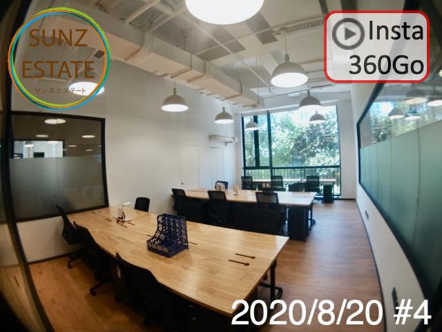 上海 オフィス賃貸