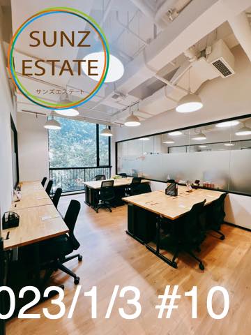 上海 オフィス賃貸