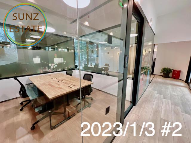 上海 オフィス賃貸